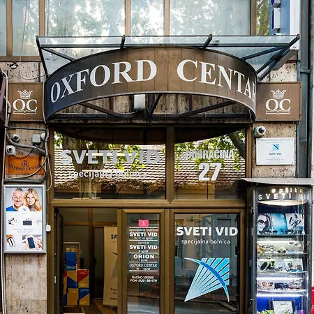 Athens Center